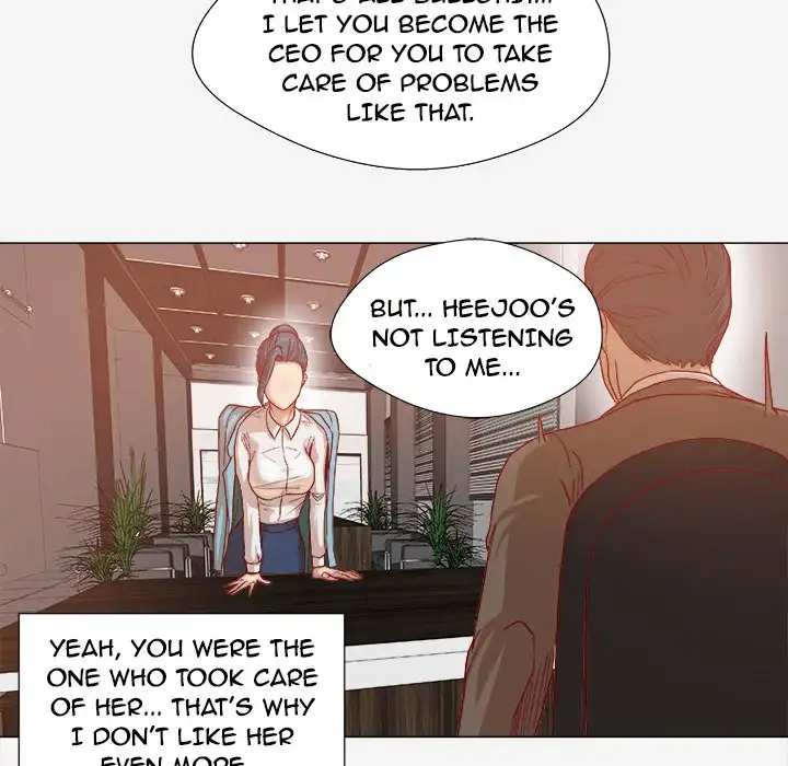 The Good Manager 10