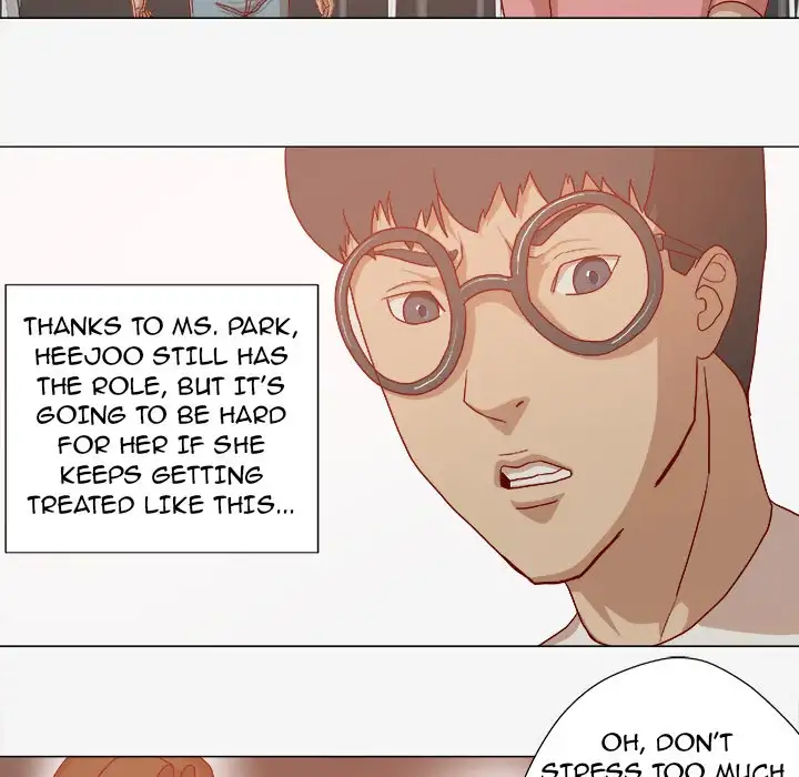 The Good Manager 8