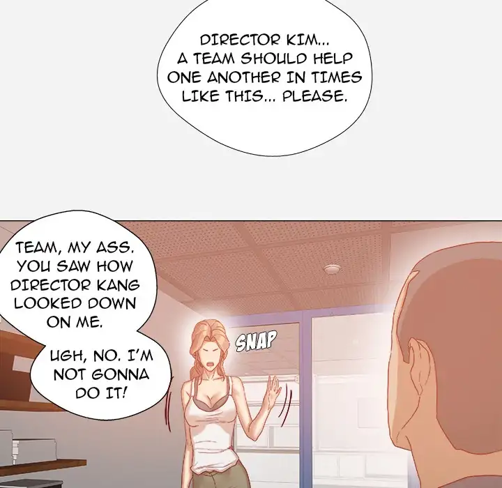 The Good Manager 6