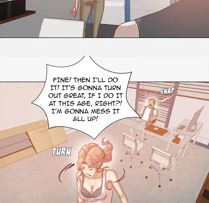 The Good Manager 7