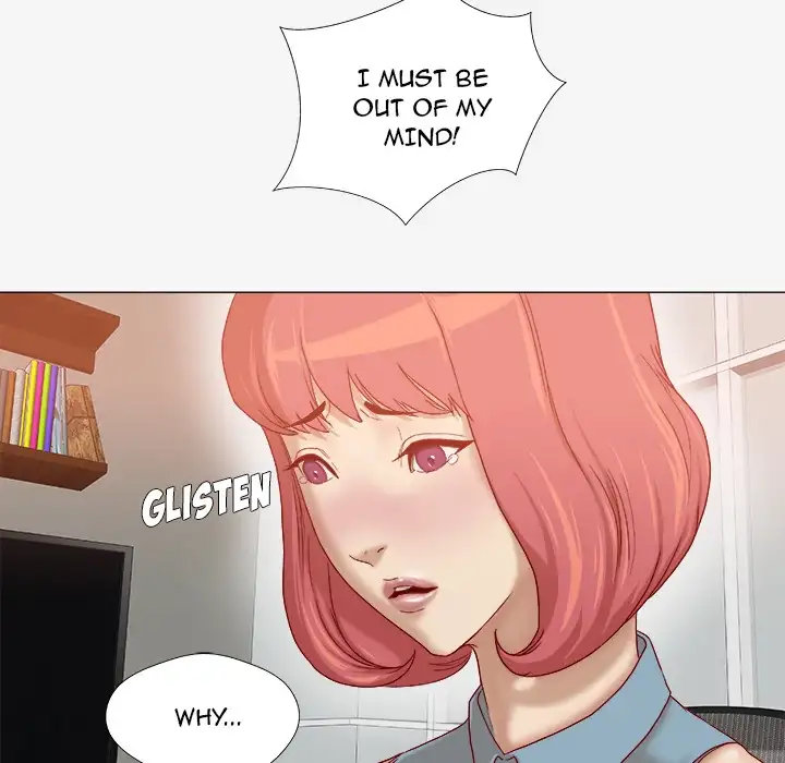 The Good Manager 16