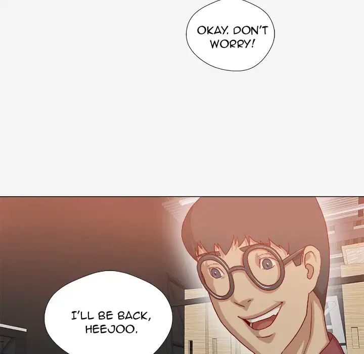 The Good Manager 8
