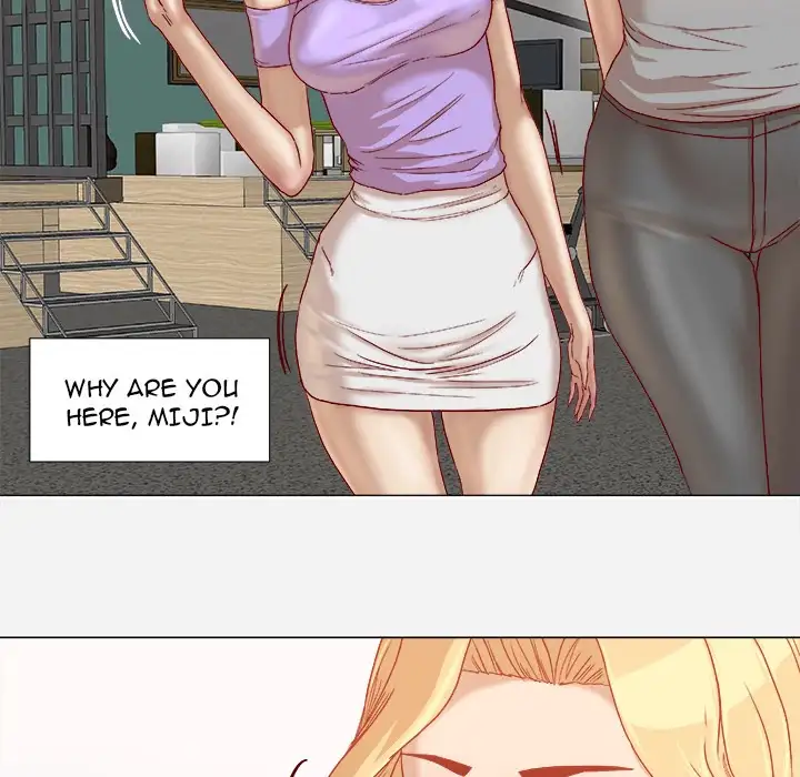 The Good Manager 12