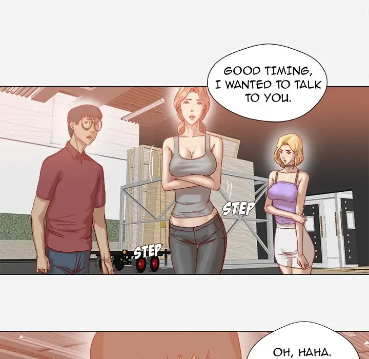 The Good Manager 22