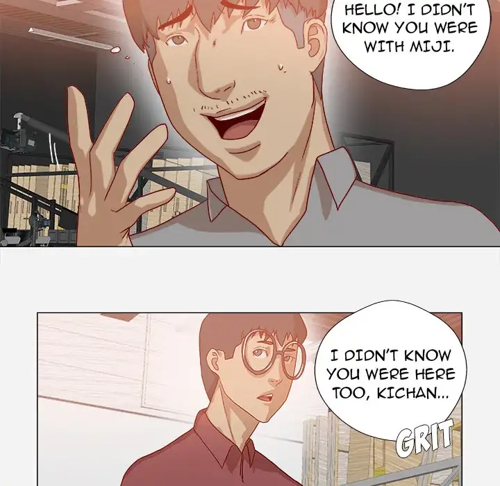 The Good Manager 23