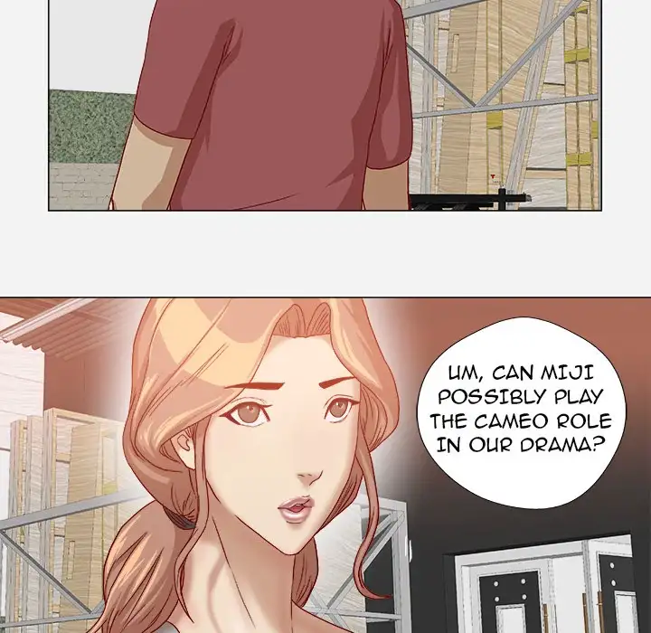 The Good Manager 24