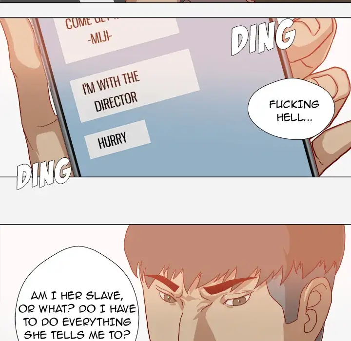 The Good Manager 6