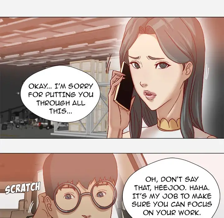 The Good Manager 52