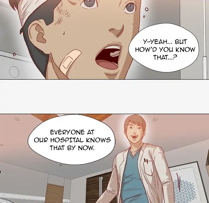 The Good Manager 12