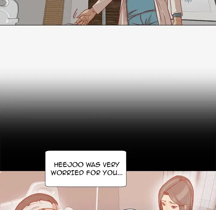 The Good Manager 13