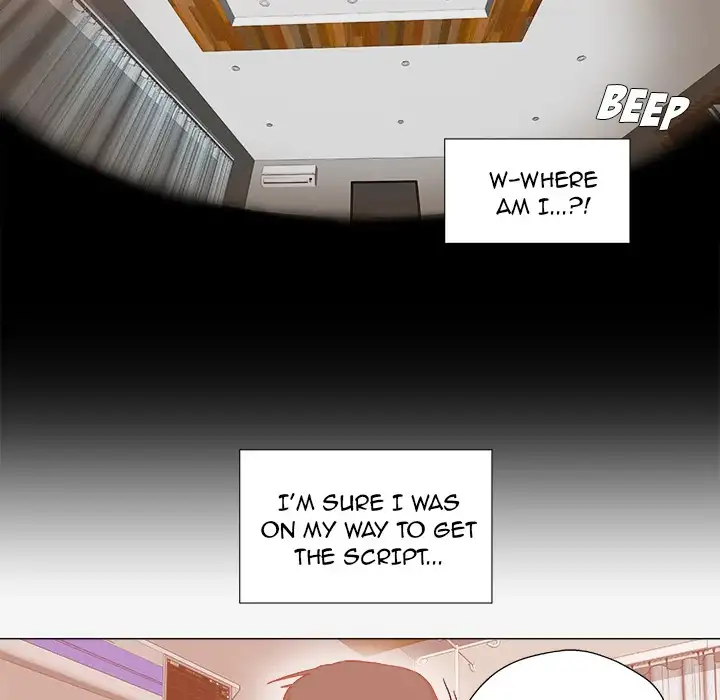 The Good Manager 5