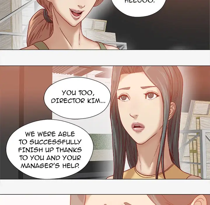 The Good Manager 51
