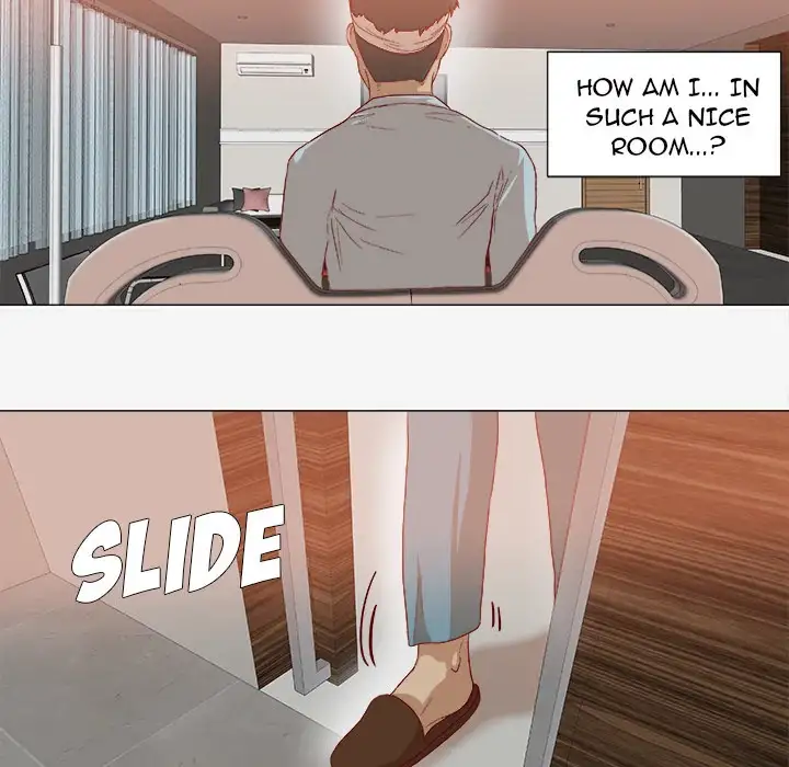 The Good Manager 9