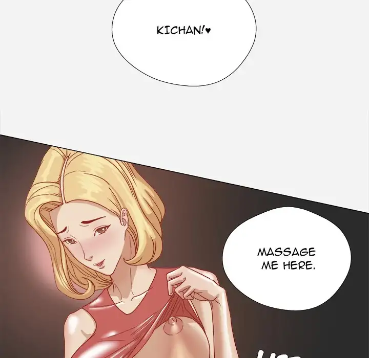 The Good Manager 18