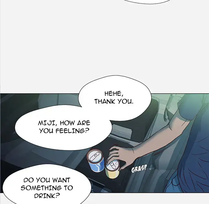 The Good Manager 31