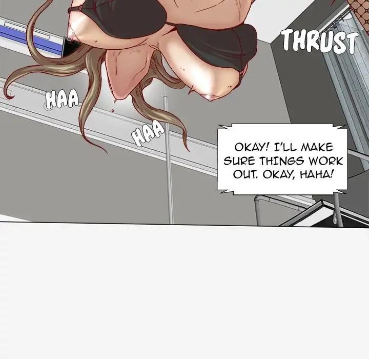The Good Manager 19