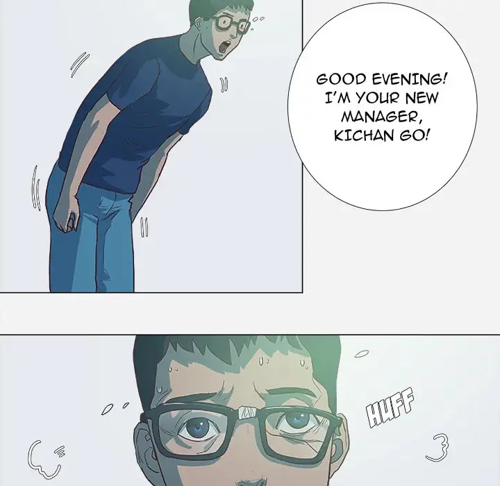 The Good Manager 12