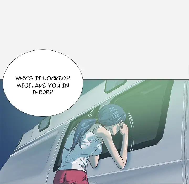 The Good Manager 8