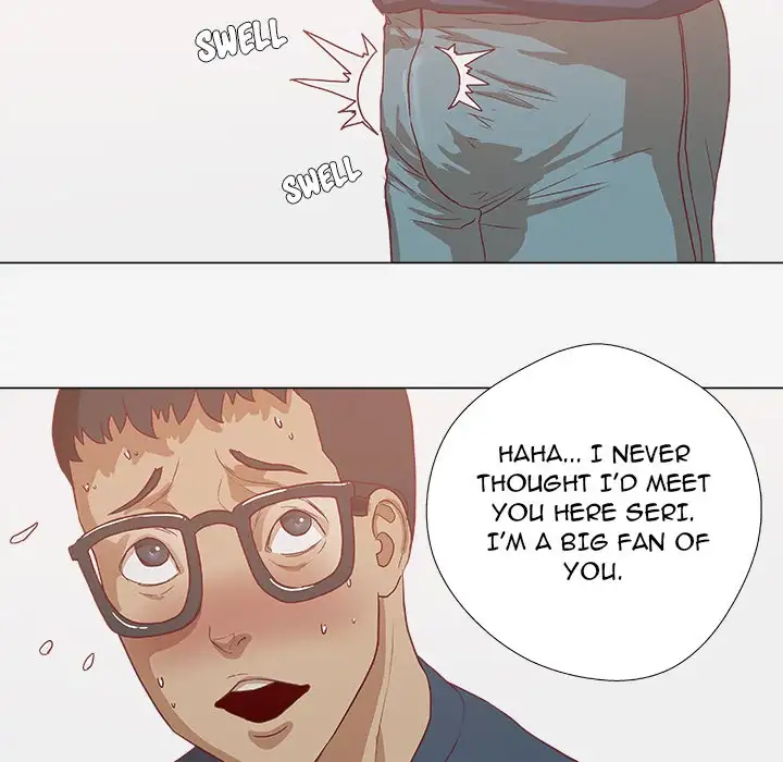 The Good Manager 13