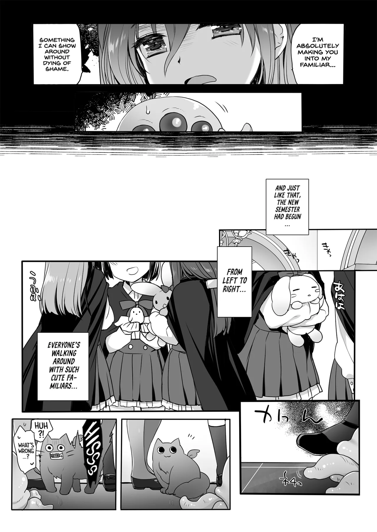 The Greatest HOMEWORK 20