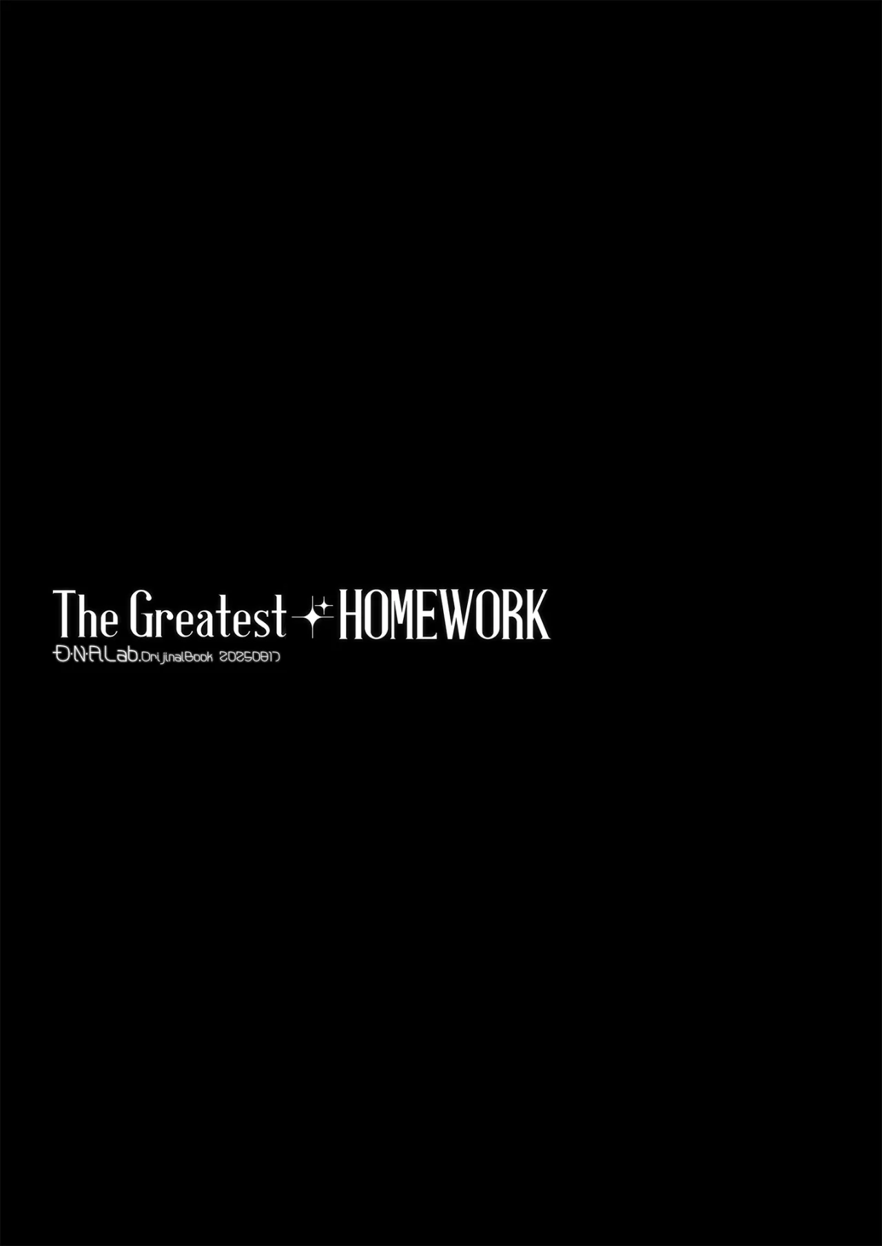 The Greatest HOMEWORK 26