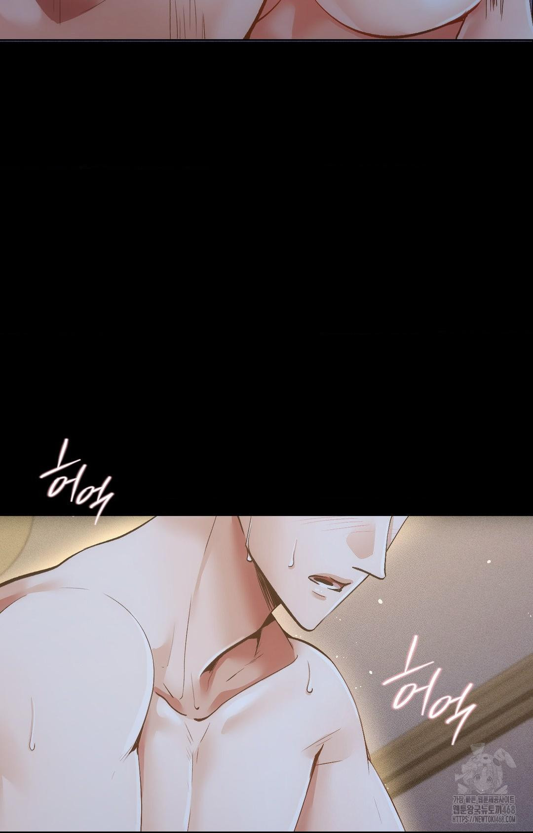 The Harsh Life of Kim Minkyung Raw 15