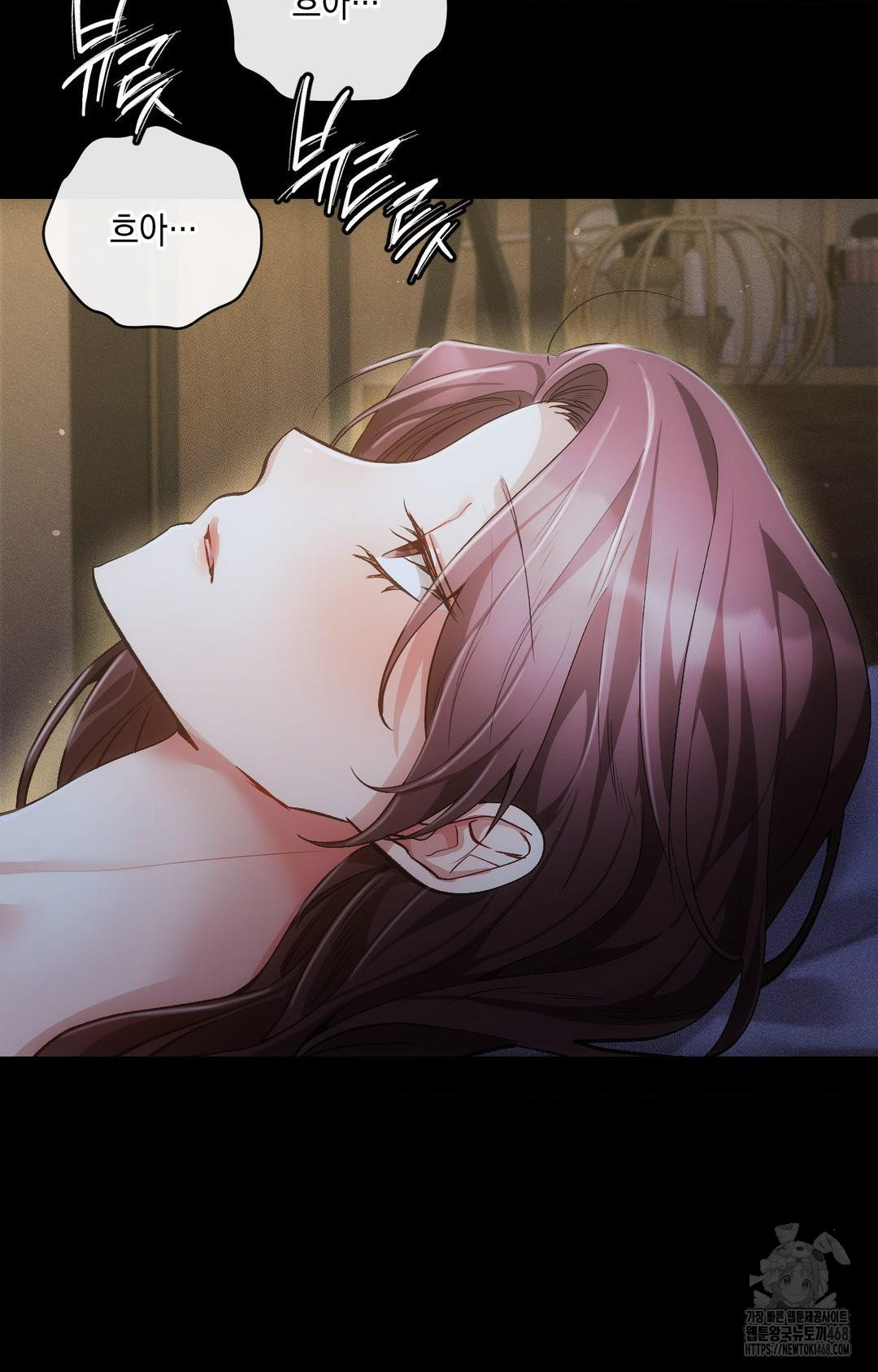 The Harsh Life of Kim Minkyung Raw 18