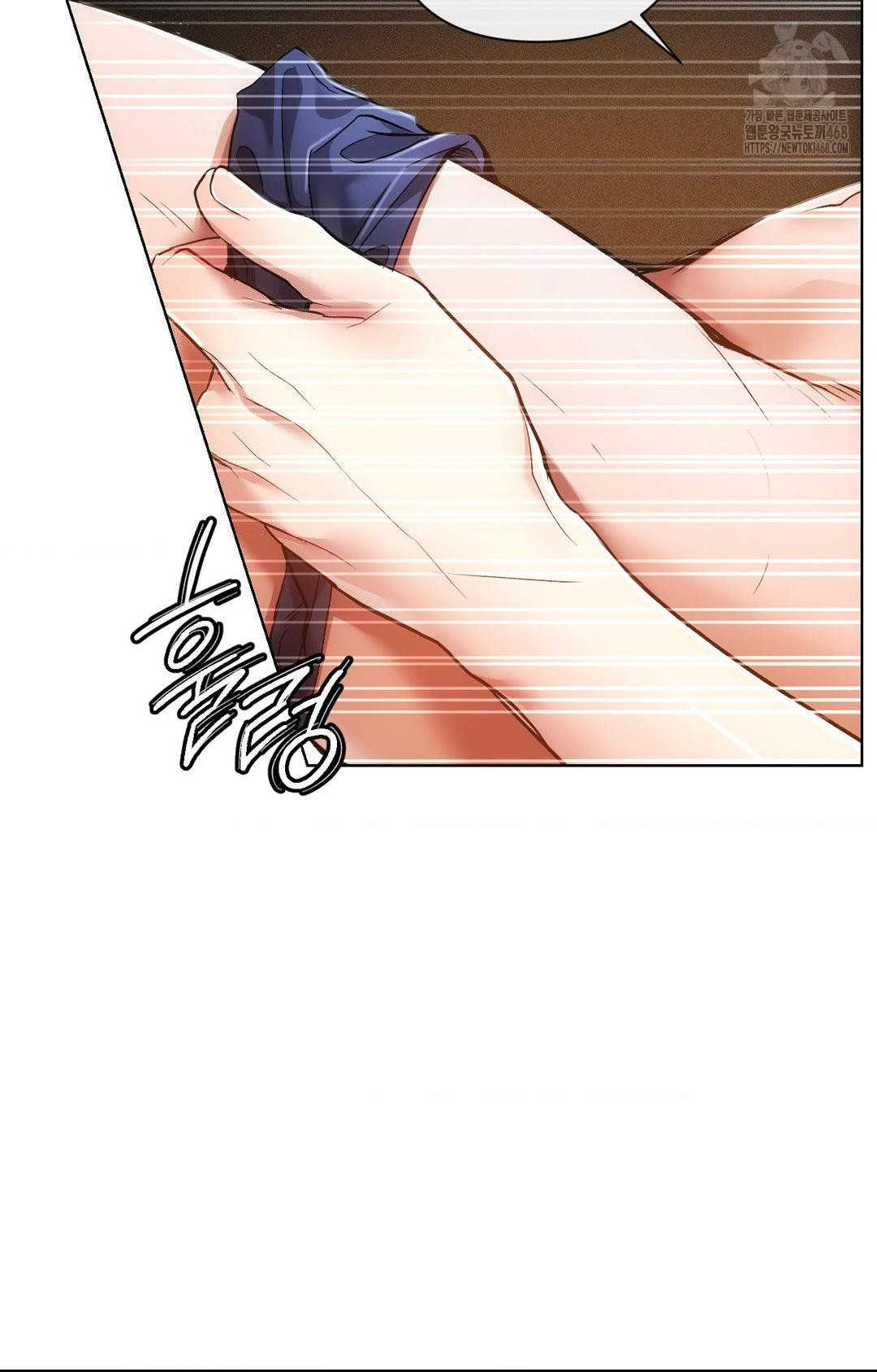 The Harsh Life of Kim Minkyung Raw 69