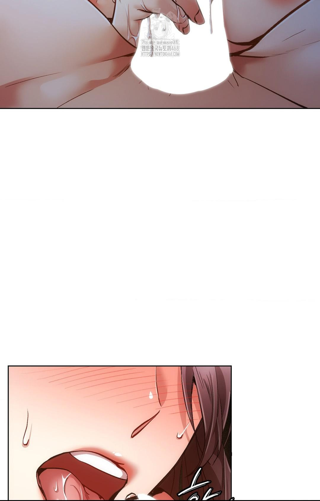 The Harsh Life of Kim Minkyung Raw 74