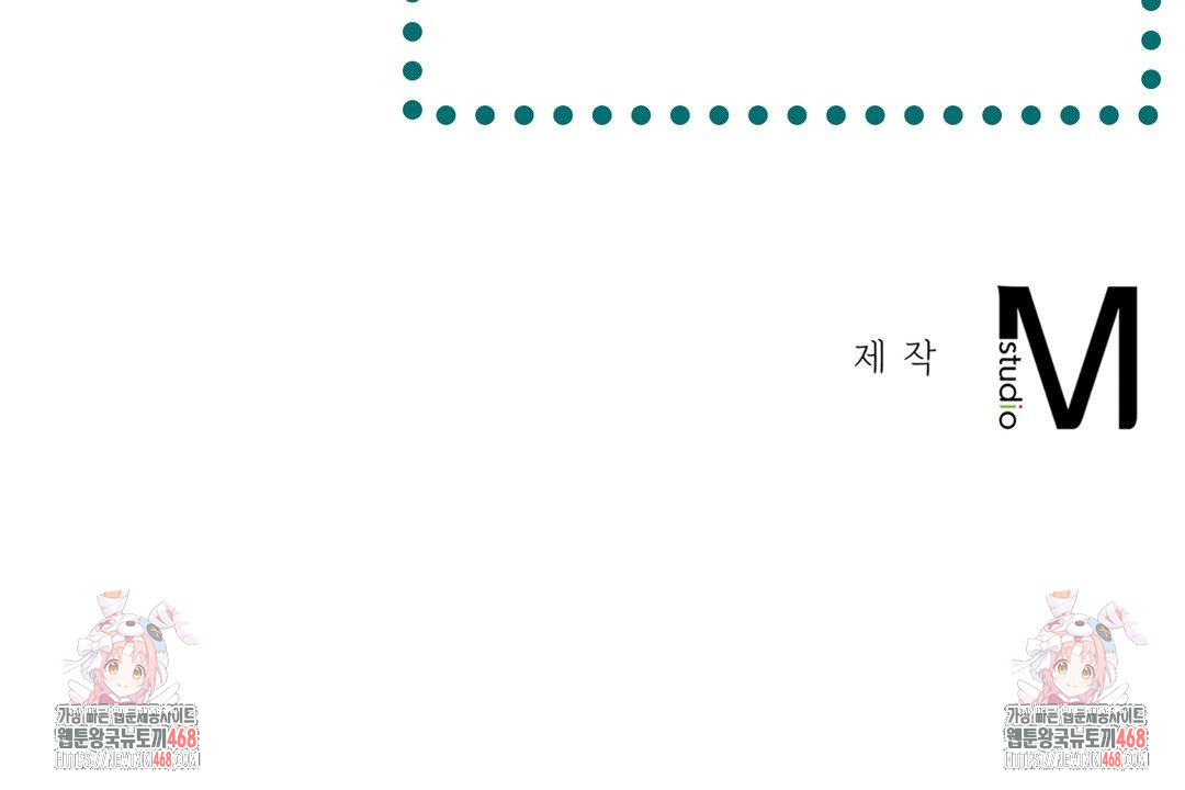 The Harsh Life of Kim Minkyung Raw 111