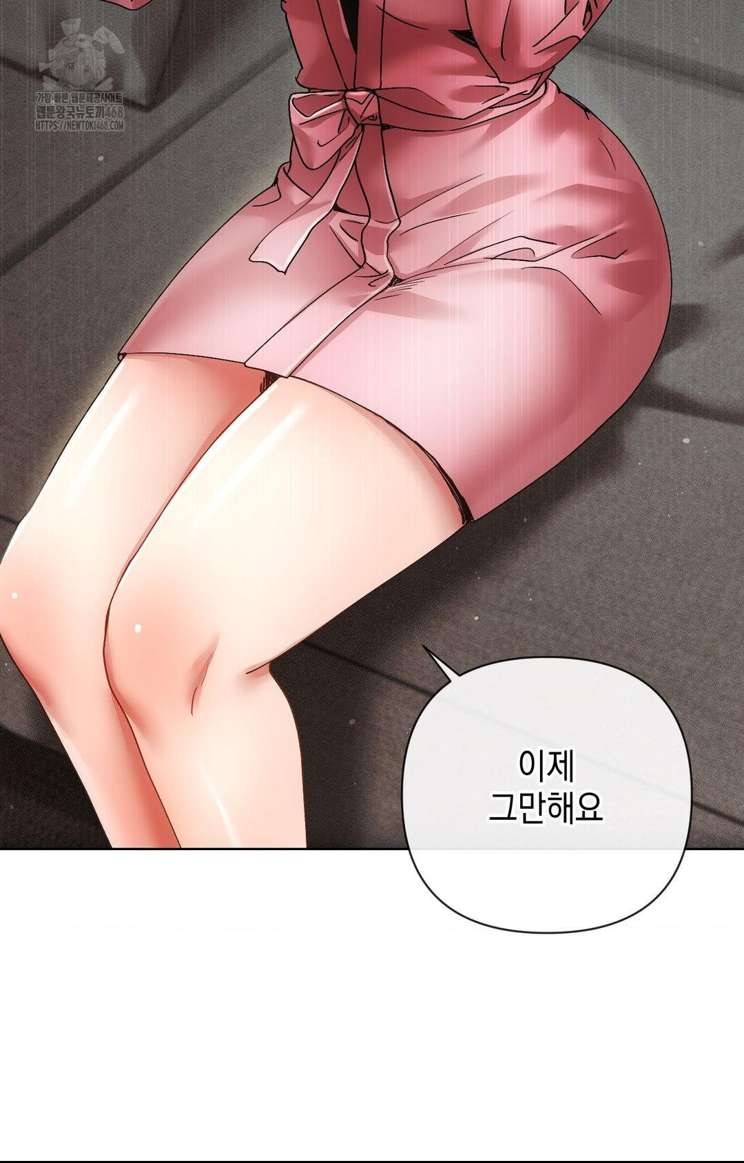 The Harsh Life of Kim Minkyung Raw 36
