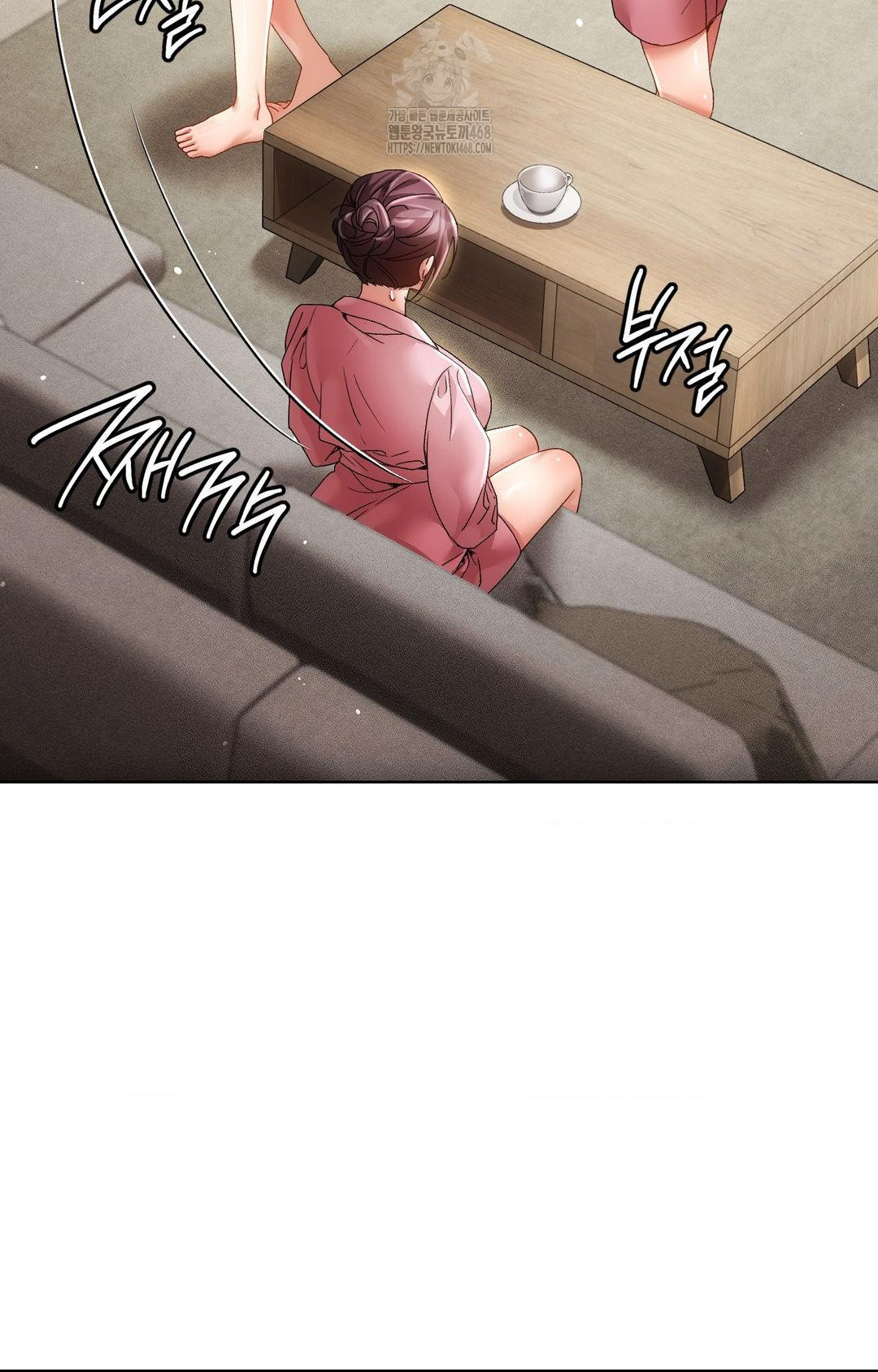 The Harsh Life of Kim Minkyung Raw 51