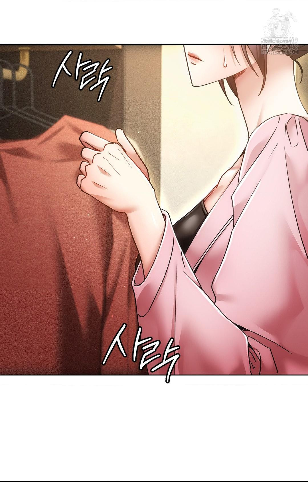 The Harsh Life of Kim Minkyung Raw 52