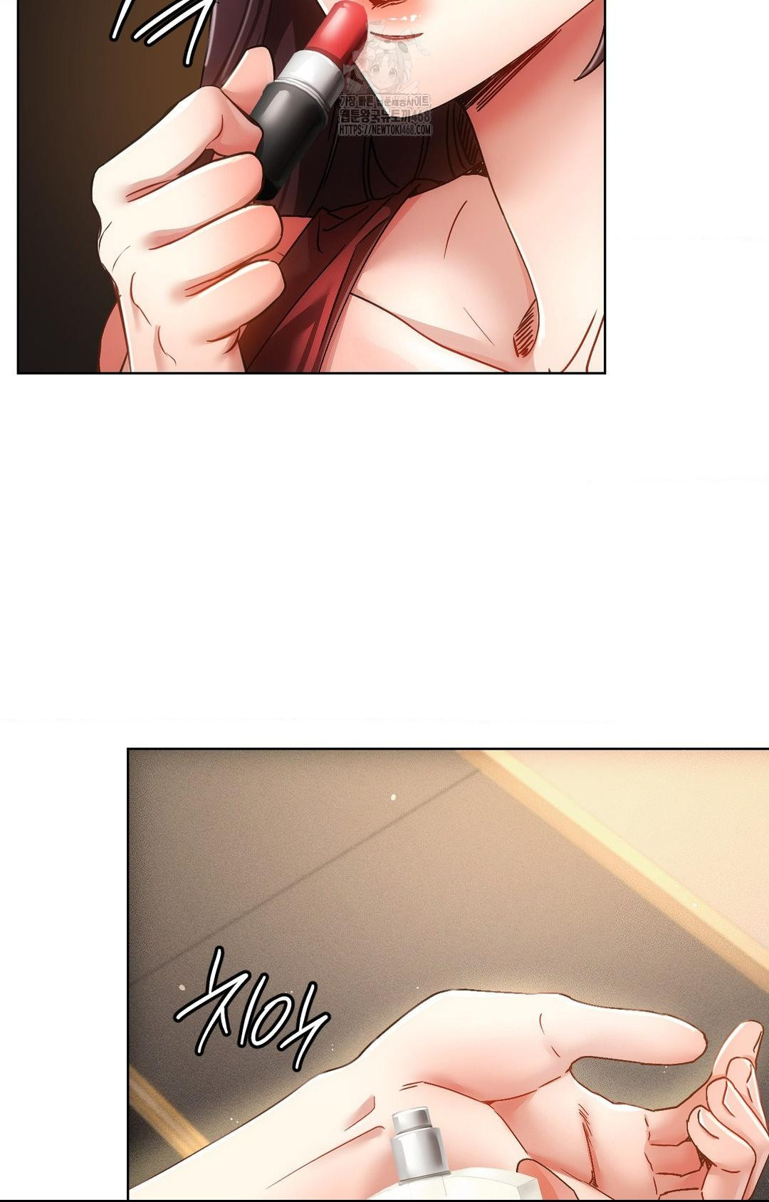 The Harsh Life of Kim Minkyung Raw 56