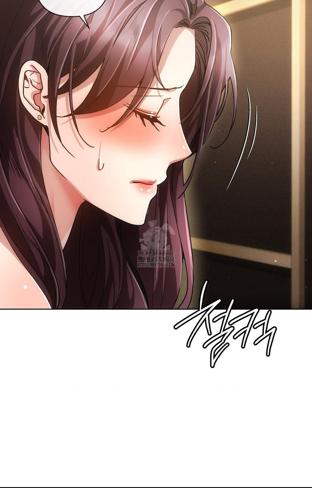 The Harsh Life of Kim Minkyung Raw 60