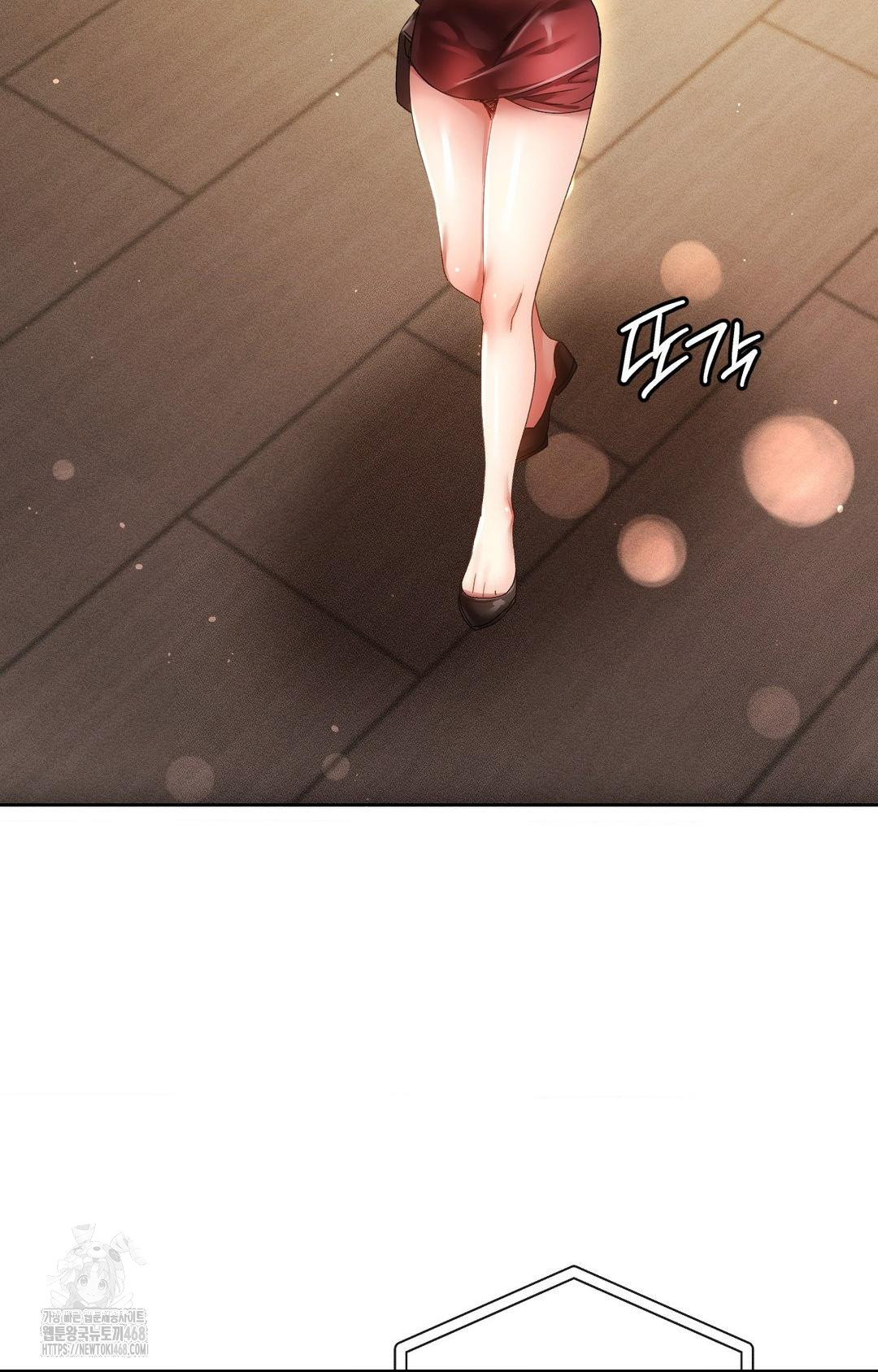 The Harsh Life of Kim Minkyung Raw 63