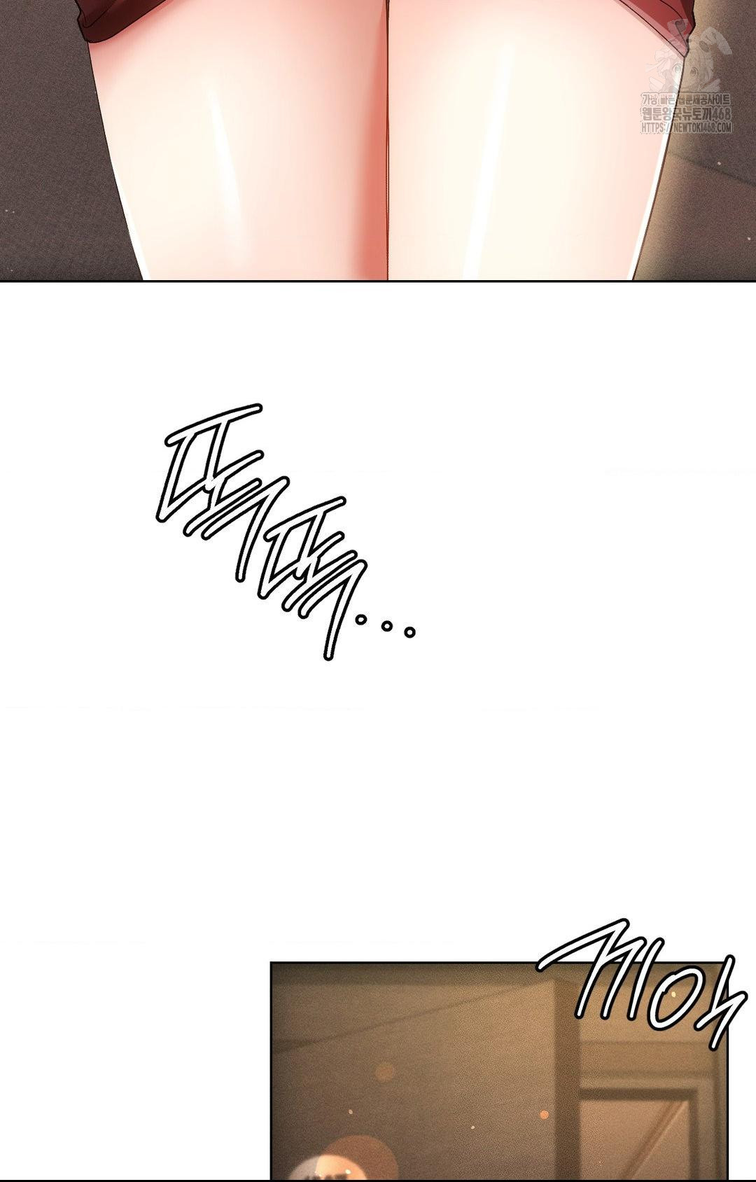 The Harsh Life of Kim Minkyung Raw 67