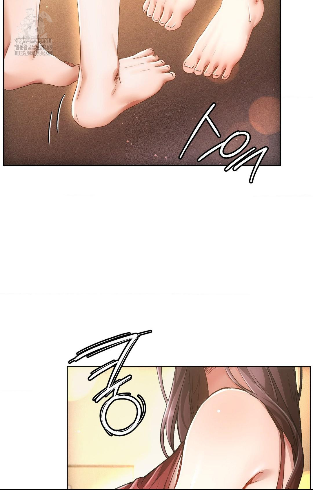 The Harsh Life of Kim Minkyung Raw 79
