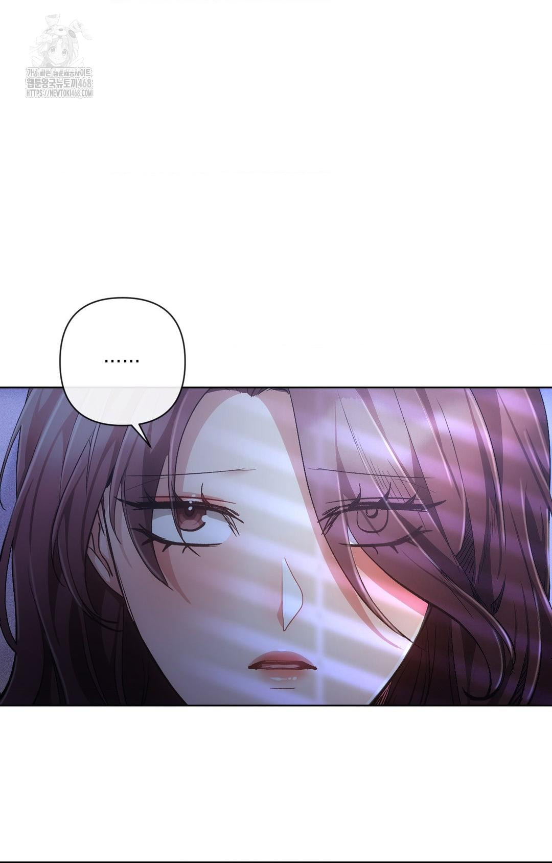 The Harsh Life of Kim Minkyung Raw 2