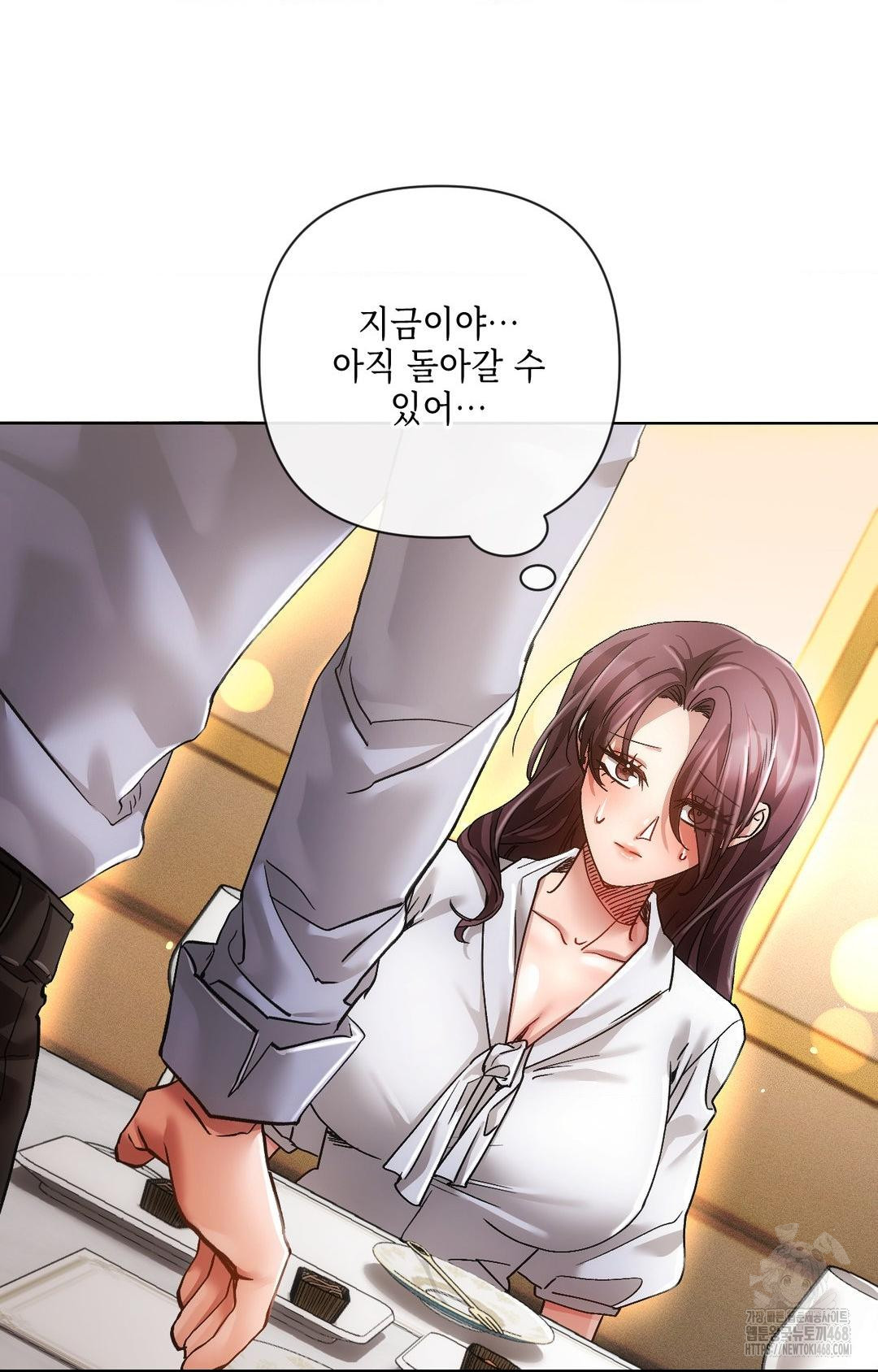 The Harsh Life of Kim Minkyung Raw 28