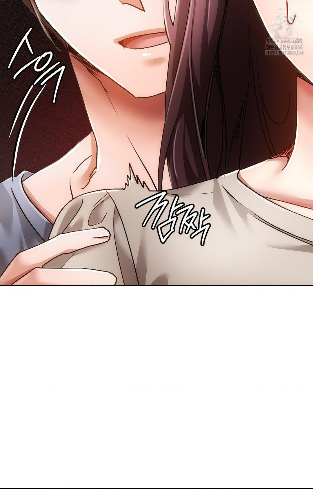 The Harsh Life of Kim Minkyung Raw 69