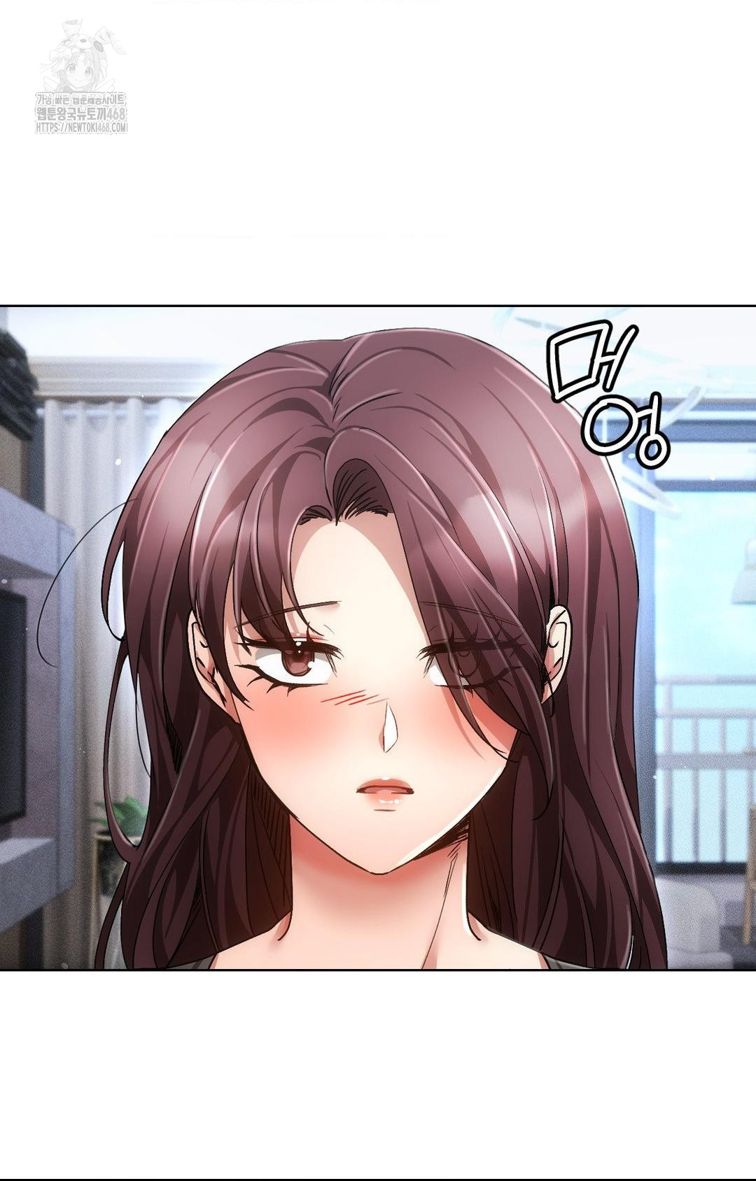The Harsh Life of Kim Minkyung Raw 82