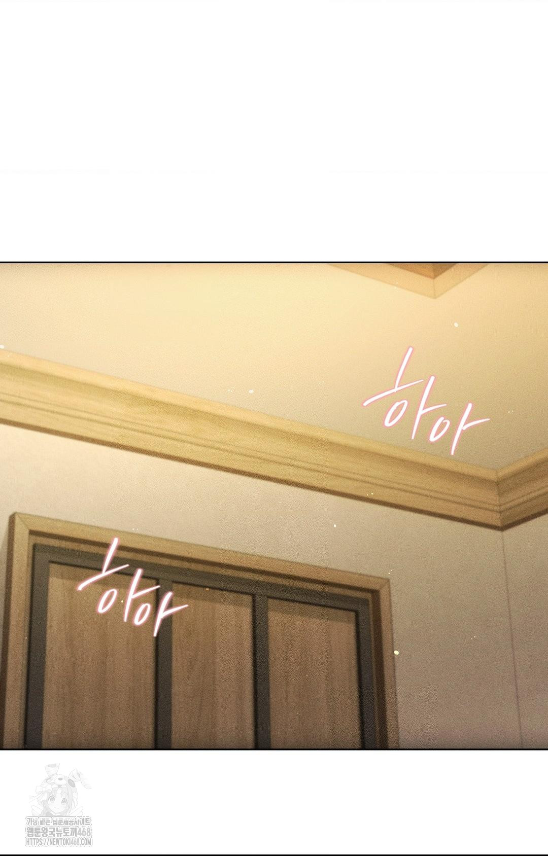 The Harsh Life of Kim Minkyung Raw 104