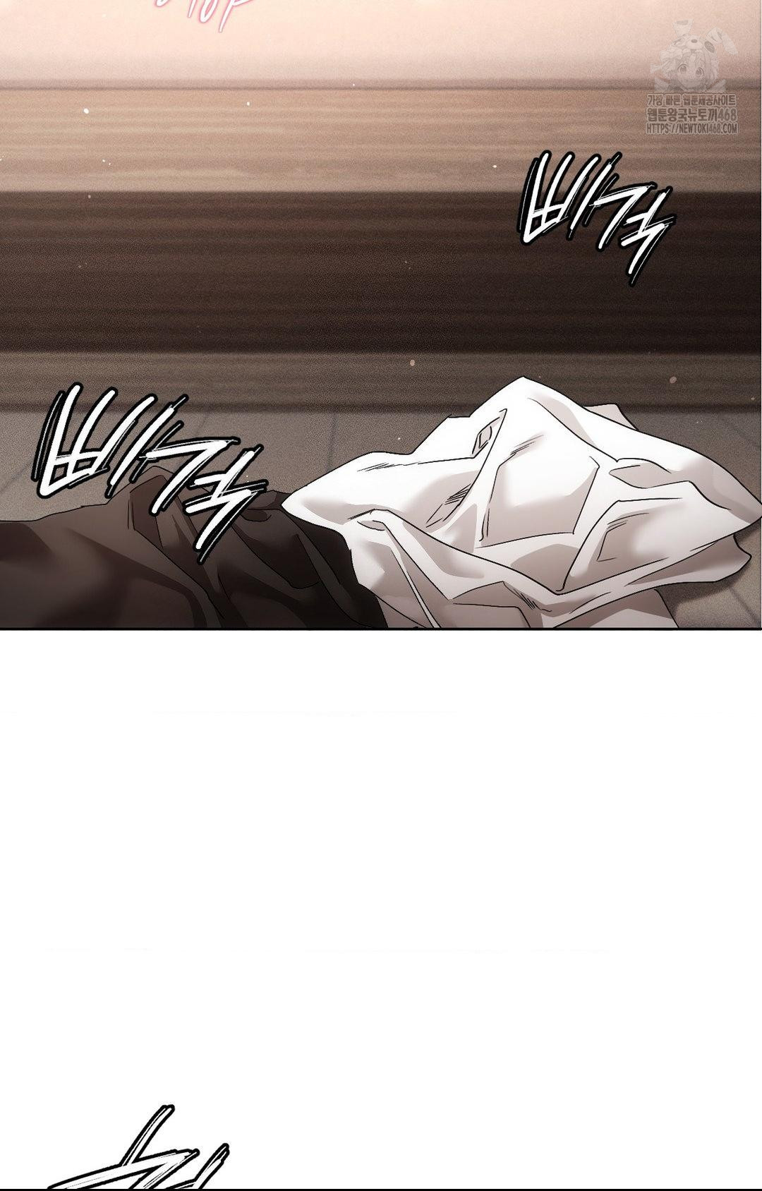 The Harsh Life of Kim Minkyung Raw 23