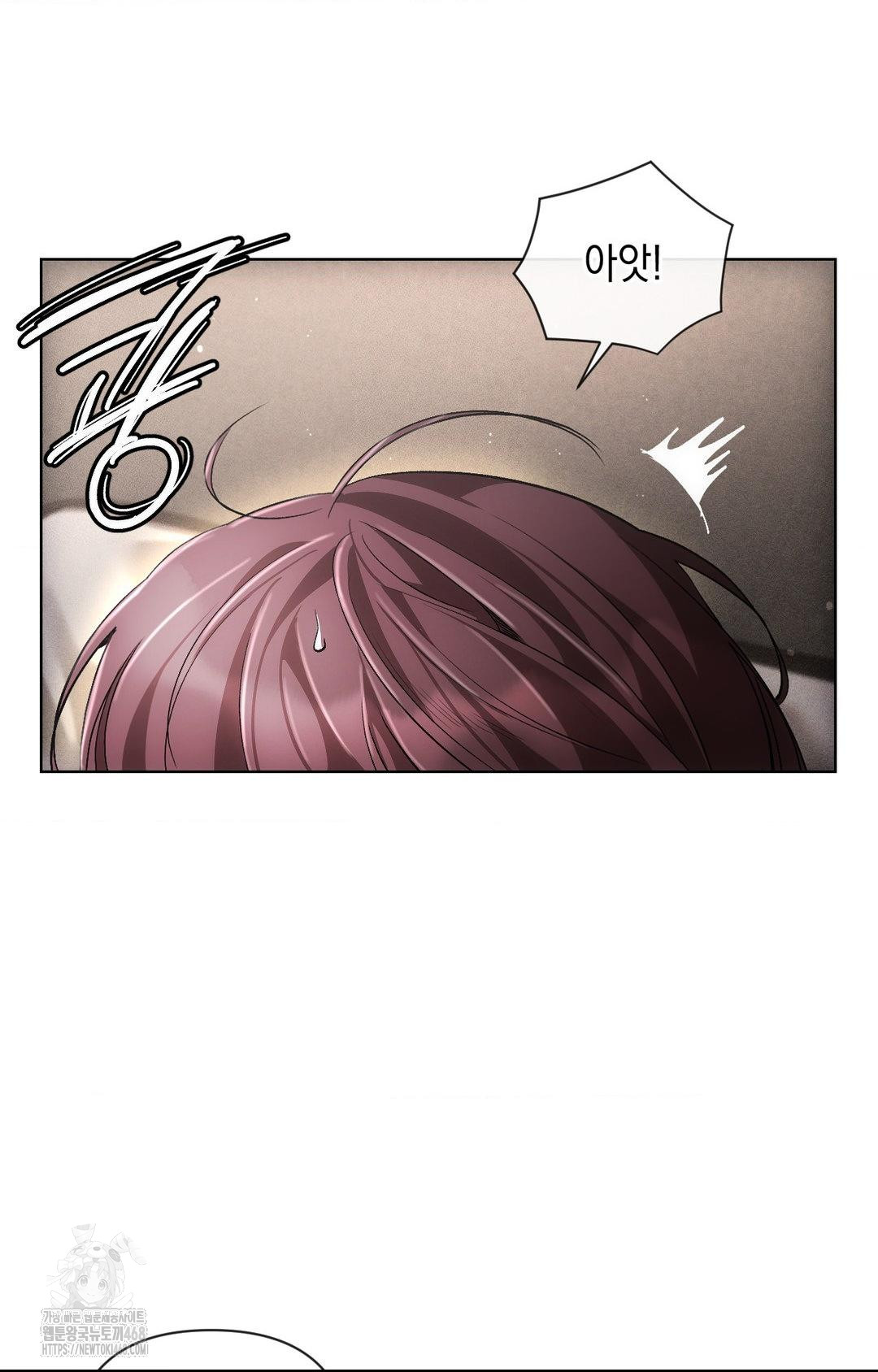 The Harsh Life of Kim Minkyung Raw 26