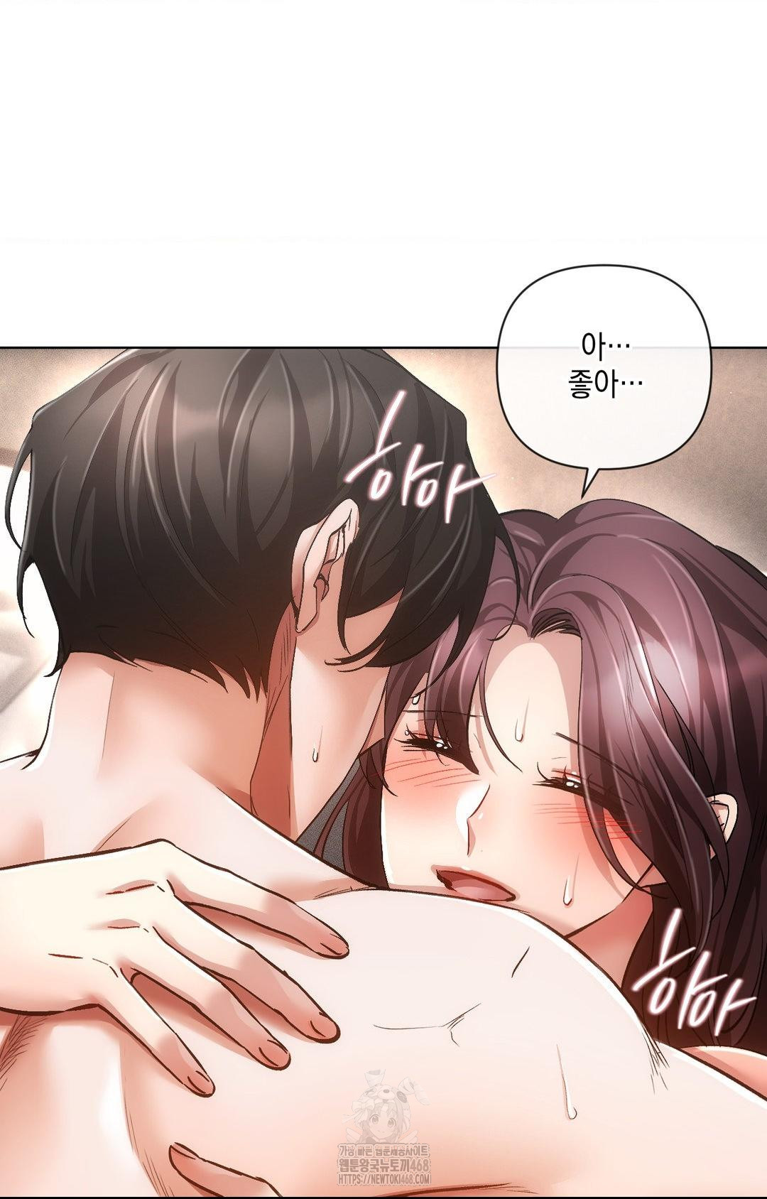 The Harsh Life of Kim Minkyung Raw 35