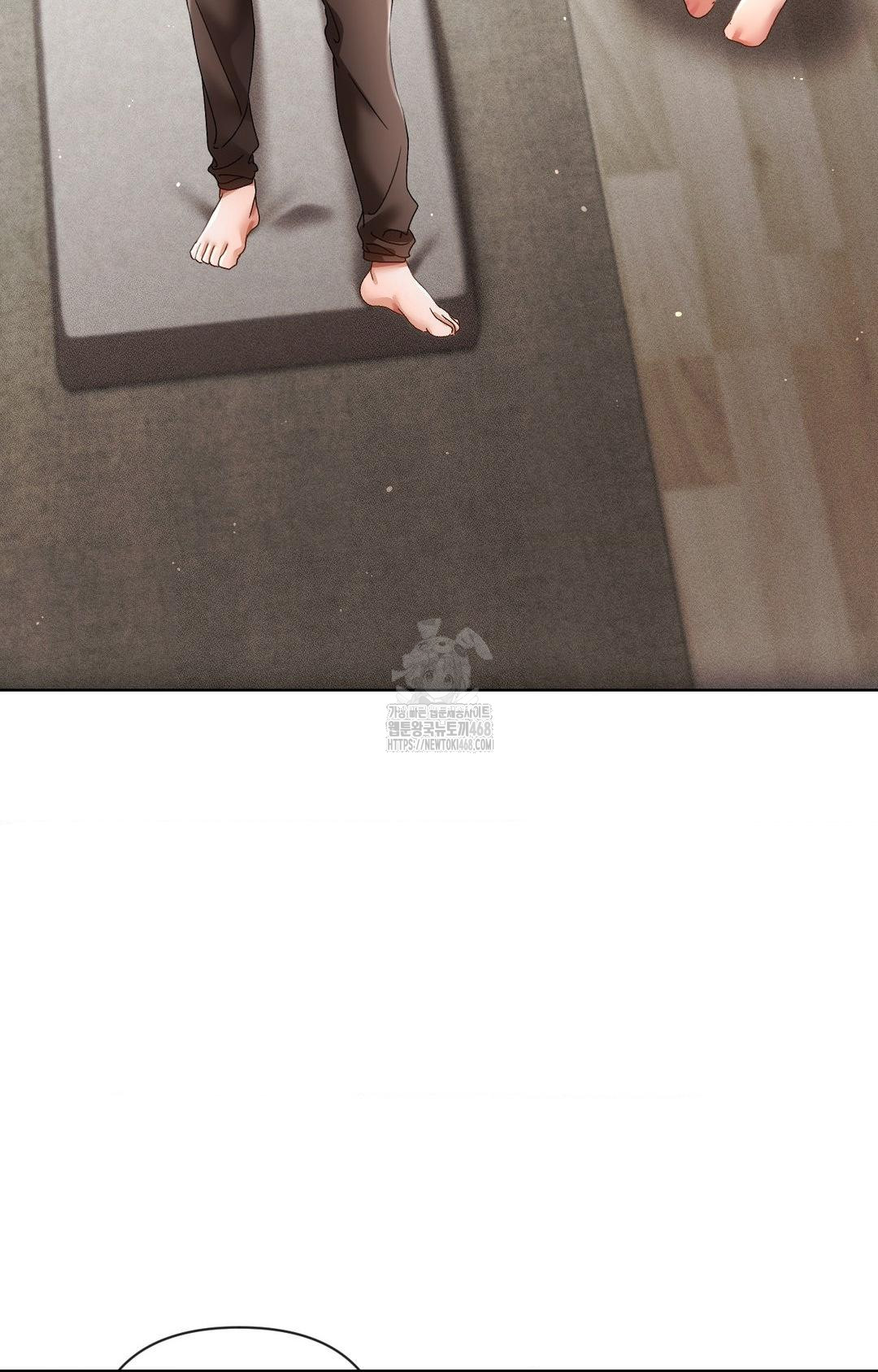 The Harsh Life of Kim Minkyung Raw 43