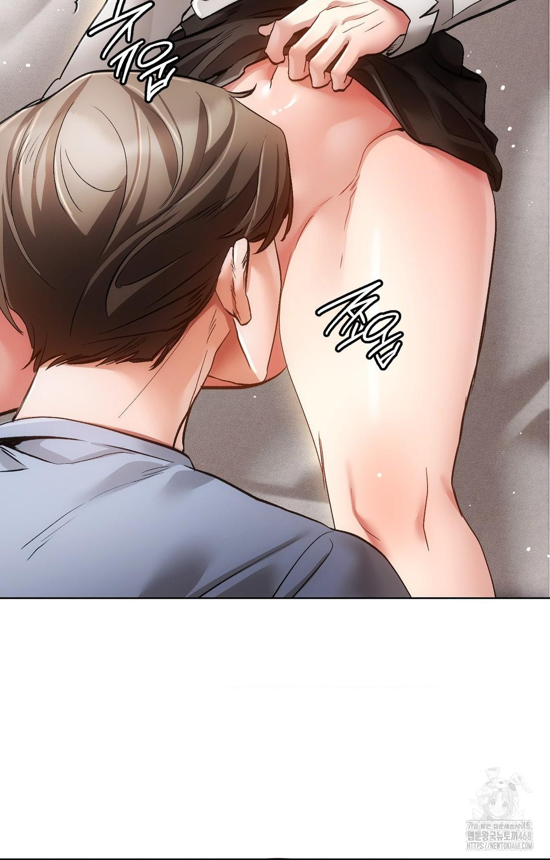 The Harsh Life of Kim Minkyung Raw 76