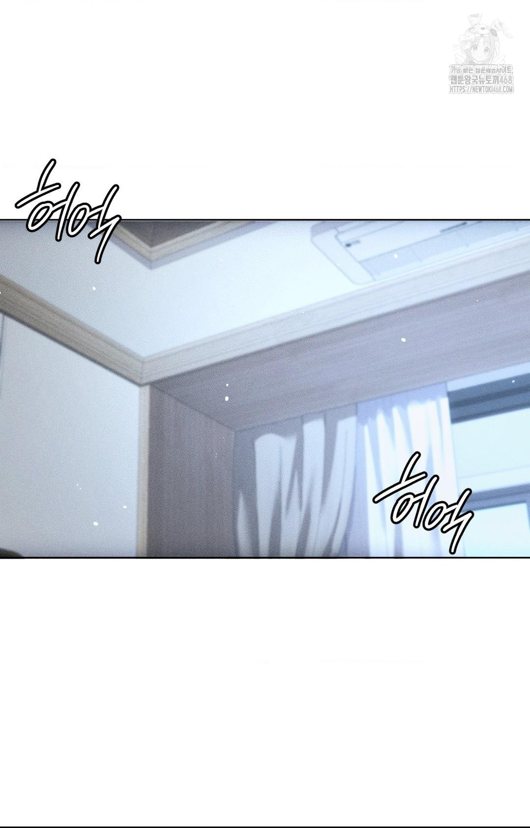 The Harsh Life of Kim Minkyung Raw 86