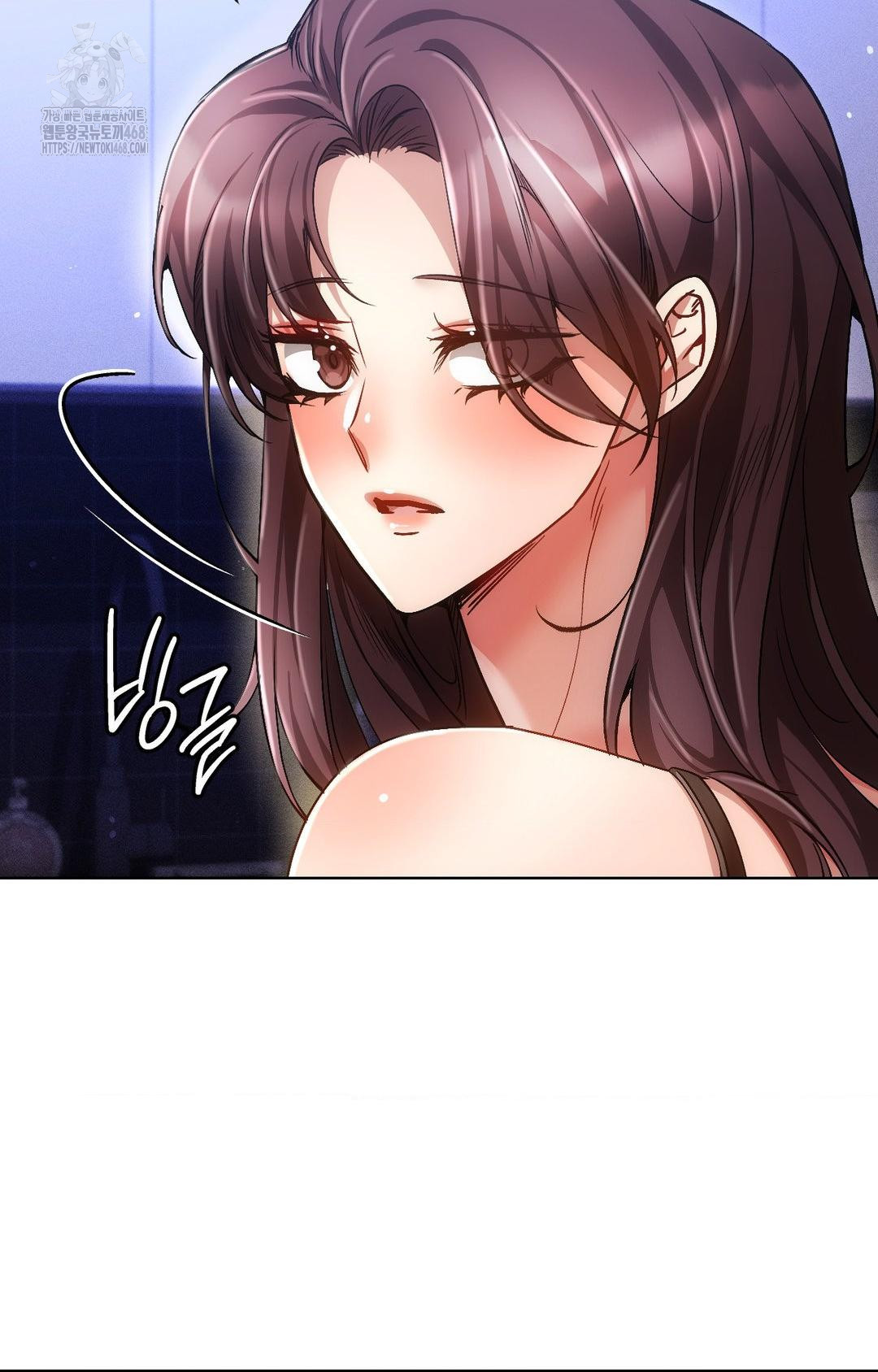 The Harsh Life of Kim Minkyung Raw 102